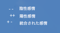 2013年7月18日 (木) 23:22時点における版のサムネイル