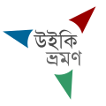 ᱑᱗:᱒᱙, ᱒᱑ ᱡᱟᱱᱩᱣᱟᱨᱤ ᱒᱐᱑᱘ ᱞᱮᱠᱟᱛᱮ ᱛᱷᱚᱢᱵᱽᱱᱮᱞ ᱵᱷᱚᱨᱥᱚᱱ