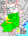 2013年10月26日 (土) 16:45時点における版のサムネイル