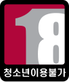 2009年9月15日 (二) 01:50版本的缩略图