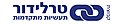 תמונה ממוזערת לגרסה מ־01:16, 6 בינואר 2020