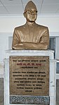 Estatua del canciller fundador de la Academia de Nepal, MBB Shah
