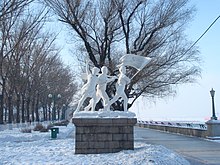 斯大林公园的的雕塑与雪雕真假难辩 - panoramio.jpg