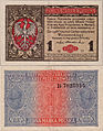 Zweite deutsche Geldschein-Serie, 1917