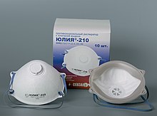 Masks with an exhalation valve. The valves are a weak point that can transmit the viruses outwards. 2009Julija-210.jpg