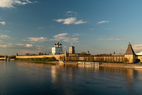 622. Ансамбль Псковского кремля, Псков Автор — Goussew