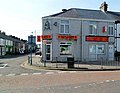 Miniatuur voor Bestand:A Chinese takeaway and an Indian takeaway, Penygroes - geograph.org.uk - 3461820.jpg