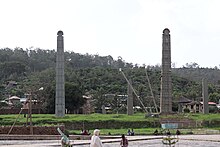 The Axumite stelae in the northern part of Ethiopia, dating well over a thousand years, serve as a remembrance of Ethiopia's past architecture. Aksum obelisk.jpg