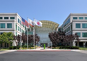 English: Apple's headquarters at Infinite Loop...
