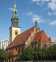 Церковь Святой Марии (Мариенкирхе). Берлин-Митте. 1789—1790