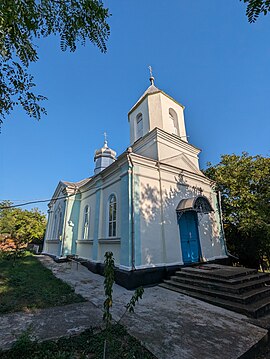 Biserica „Adormirea Maicii Domnului” din localitate, monument ocrotit de stat.