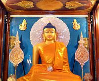 Mahabodhi-Tempelkomplex von Bodh Gaya