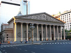 Кафедральный собор Пресвятой Троицы, Буэнос-Айрес, Аргентина