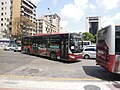 Unidad del Buscaracas en la Avenida