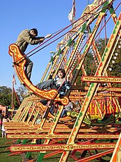 Carter's Steam Fair, Проспект-парк - geograph.org.uk - 1002180.jpg