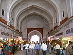 Fortification Wall Asad Burj, Water gate, दिल्ली Gate, Lahori Gate, Jahangiri Gate, Chhatta Bazar, Baoli