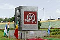 Monument Liberté, dans le cadre de Conakry capitale mondiale du livre 2017