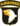 Знак боевой службы 101-й воздушно-десантной дивизии.png