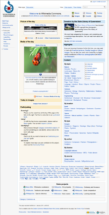 A screenshot of the home page of Wikimedia Commons Commons.png