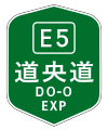 2022年7月30日 (土) 16:02時点における版のサムネイル