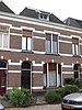 Onderdeel van bouwblok