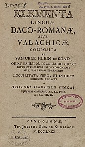 «Elementa linguae Daco-Romanae sive Valahicae», Відень 1780