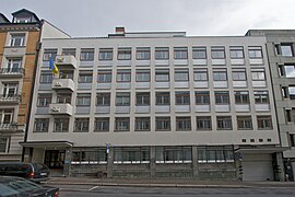 Посольство України в Норвегії