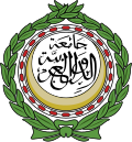 صورة مصغرة لـ علاقات جامعة الدول العربية الخارجية