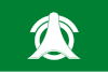 Bendera Nishiokoppe