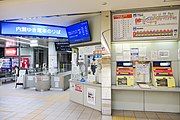 地下化された北鉄金沢駅（2022年4月）