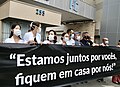 Miniatura da versão das 07h40min de 5 de maio de 2020