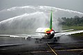 Gaisuwa ta ruwa na kamfanin Camair-Co Boeing 767-300ER.