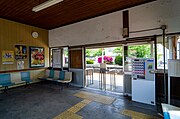 駅舎内（2012年5月）