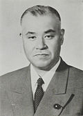 Yoshiteru Kogane