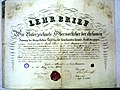 Калфенско писмо, Славонски Брод 1835.