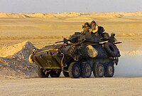 LAV-25 armored vehicle.jpg