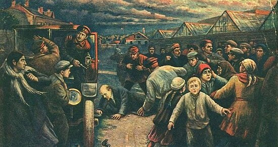 Изображение Фани Каплан покушения на Владимира Ленина 30 августа 1918 года художником Владимиром Пчелиным. [G]