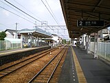 Bahnhof Meiden Kakamigahara