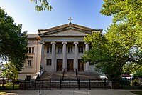 Mar Gewargis Assyrian Cathedral in Chicago: Former Patriarchal See Mar Gewargis Cathedral Holy Apostolic Catholic Assyrian Church Of The East Chicago 2020-0235.jpg