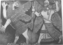 Marduk, god of Babylon, destroying Tiamat, the dragon of primeval chaos Marduk and the Dragon.jpg