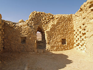 Dovecote at Masada, where ashes were probably stored — the openings have been shown to be too small for pigeons to fit.