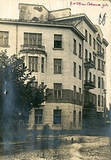 Дом у 1928 годзе