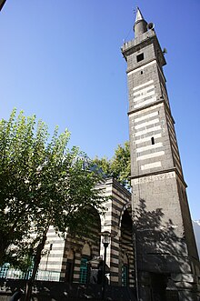 Dört Ayaklı Minare Camii