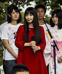 Miwa on August 30, 2014-TudeauCropped.jpg