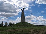 Памятник французским воинам «Мёртвым Великой Армии»