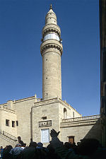 Mosque of prophet Jonah