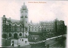 Nottingham Victoria Station.jpg