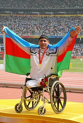 Олохан Мусаев на церемонии награждения Паралимпийских игр 2008