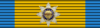 Кавалер ордена Залізної Корони 1 класу (Австрія)