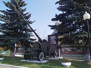 Памятник воинам ПВО